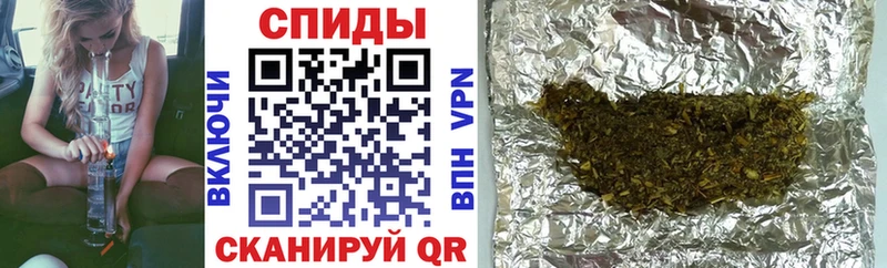 Купить закладки  Андреаполь  БУТИРАТ оксана 