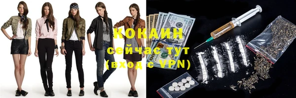 первитин Корсаков