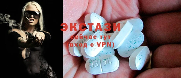 молекула духа Коряжма