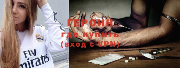 первитин Корсаков