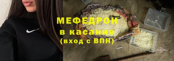 первитин Корсаков