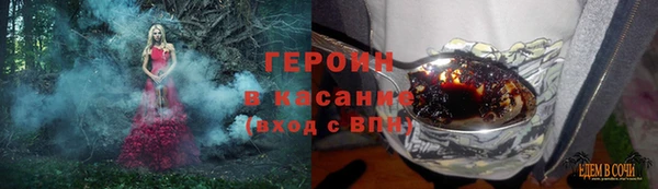 первитин Корсаков