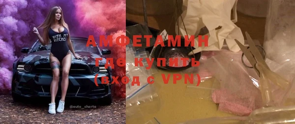 первитин Корсаков