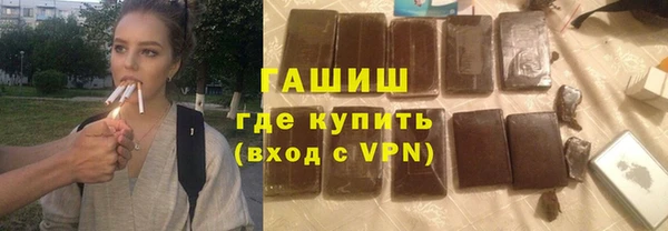молекула духа Коряжма