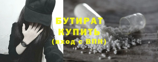 первитин Корсаков