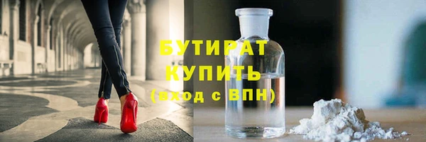 первитин Корсаков