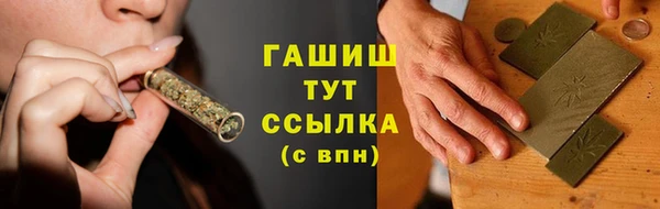 молекула духа Коряжма
