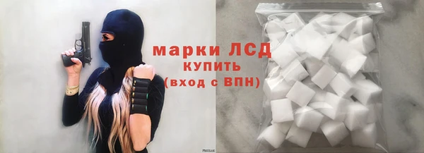 первитин Корсаков
