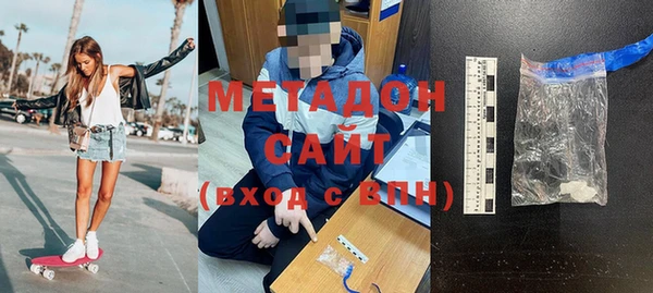 молекула духа Коряжма