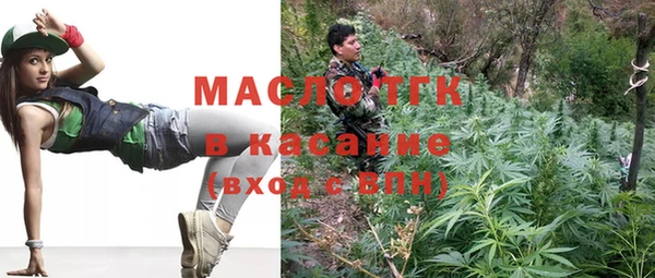 молекула духа Коряжма