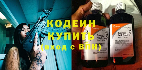 первитин Корсаков