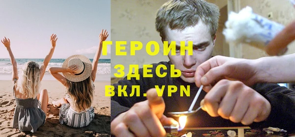 первитин Корсаков