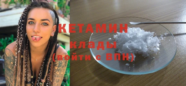 молекула духа Коряжма