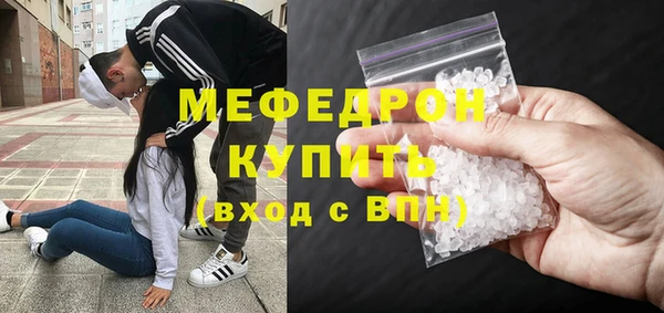 молекула духа Коряжма